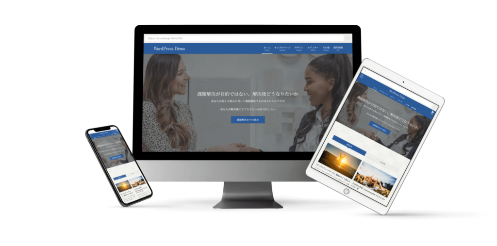 Site Demo 03