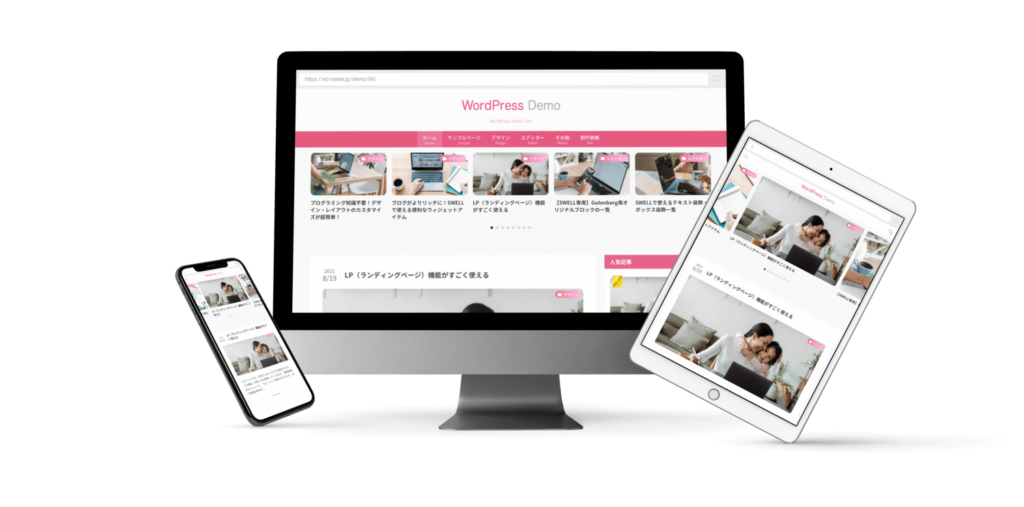 Site Demo 04